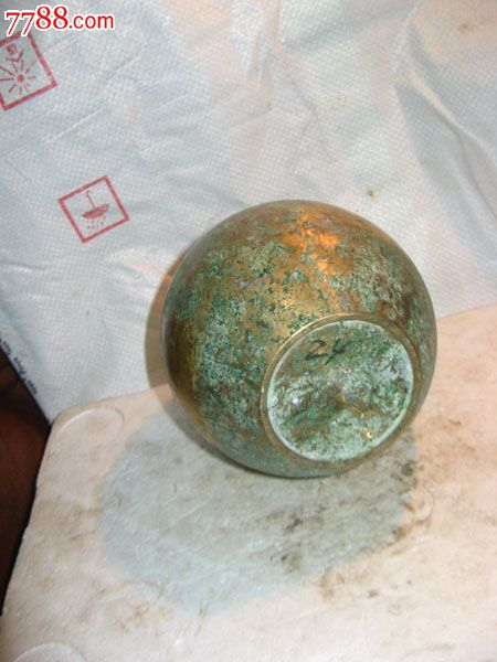 “jiuyou”电视问政第三场曝光11 个问题:没病住院“挂床”套取医保费(图4) 9游官网