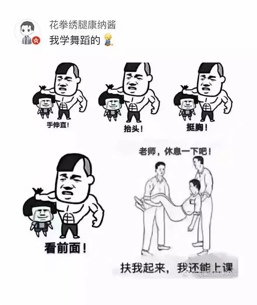 大宋少年志韦衙内是好是坏_大宋少年志韦衙内结局黑化了吗_9游官网(图1) 九游下载