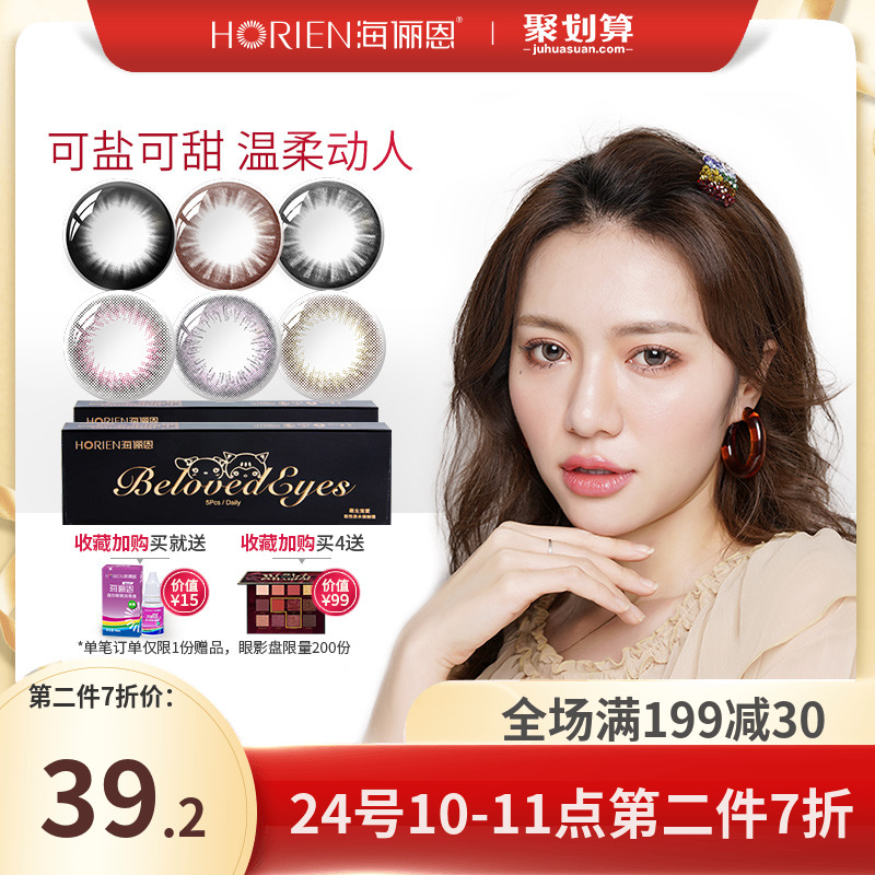 九游下载-2020年宁德生育津贴新政策:怎么算、怎么领、领取条件(图2) 9游官网