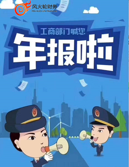 9游官网