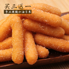 九游下载:
乌克兰留学语言有什么要求吗?(图3) 九游下载