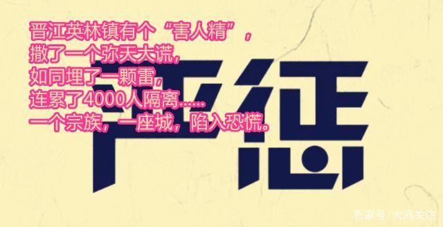 桑谢斯:在拜仁逐渐找回自信“9游官网”(图2) 9游官网