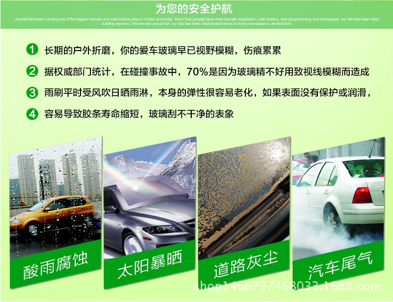 《城市猎人》要翻拍?王以纶章若楠主演是真的吗?【九游下载】(图3) 9游官网