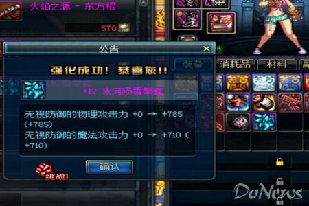 9游官网