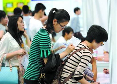 境外买保险刷银联卡单笔最高上限为5000美元-九游下载(图2) 九游下载