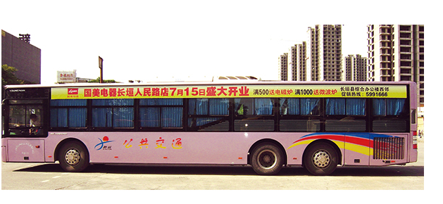 九游下载