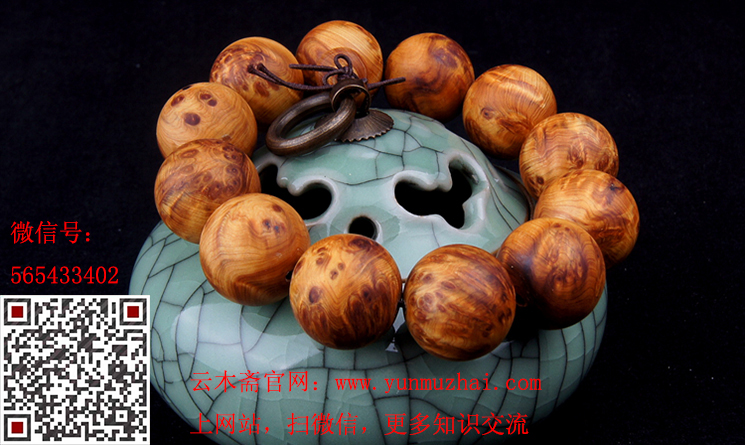 九游下载