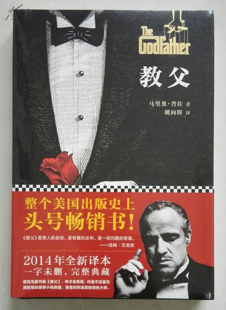 “九游下载”回到明朝当王爷朱厚照原型介绍 历史上朱厚照是否有儿子(图2) 九游下载