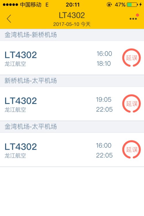 九游下载